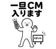 854878028