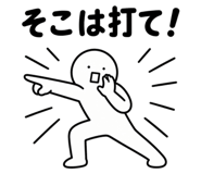 854878029