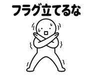854878030