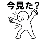 854878035