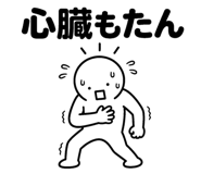 854878036