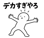 854878039