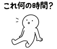854878040