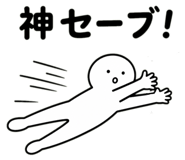 854878042