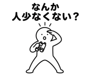 854878043