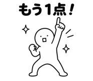 854878045
