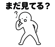 854878047