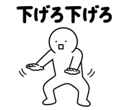 854878048