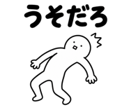 854878051