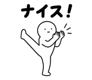 854878053