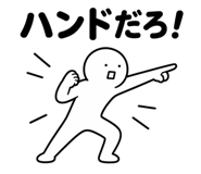 854878055