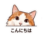 854878193