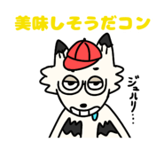 854878418