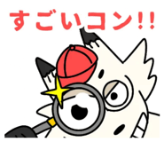 854878426