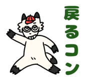 854878430