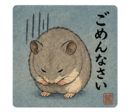 854878440