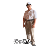 854878487