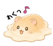 854878853