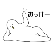 854878881