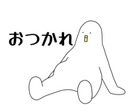 854878882