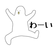 854878884