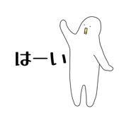854878886