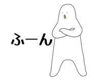 854878888