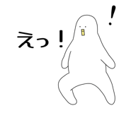 854878889