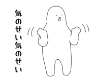 854878896