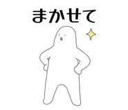 854878899