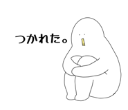 854878902