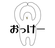 854878912