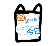 854879060