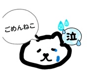 854879063