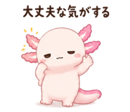 854879402