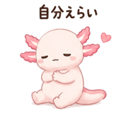 854879408