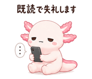 854879409