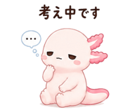 854879414