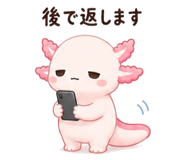 854879415