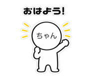 854880113