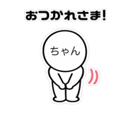 854880114