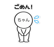 854880117