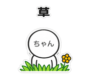 854880122
