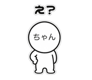 854880123