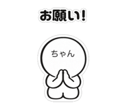 854880125