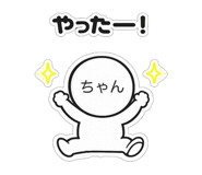 854880129