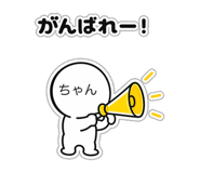 854880135