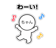 854880137