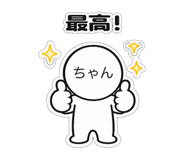 854880140