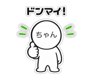 854880144